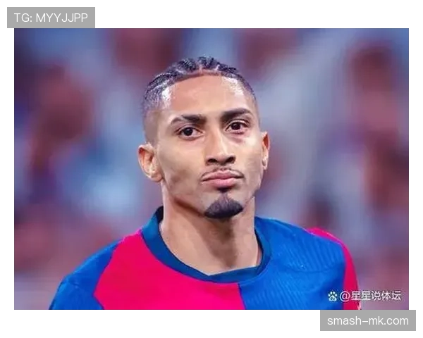 拉菲尼亚盛赞弗里克执教能力，战术智慧引热议