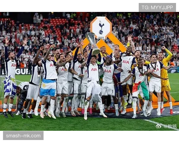 欧联杯最新冠军归属及夺冠历程分析