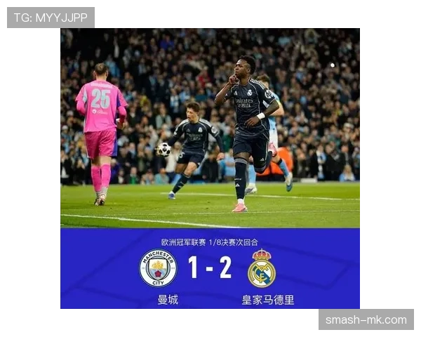 强强对话检验皇马短板,问题暴露、持续影响本赛季竞争格局 强强对话检验皇马短板,问题暴露、持续影响本赛季竞争格局